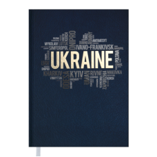 Купить Ежедневник недатированный UKRAINE, A5, синий оптом и в розницу в магазине Скрепка. Доставка по Виннице и Украине.