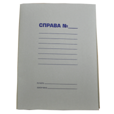 Купить Папка "Дело" BUROMAX, А4, картон 0,35 мм оптом и в розницу в магазине Скрепка. Доставка по Виннице и Украине.