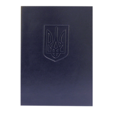 Купить Папка с гербом Украины, А4, винил, темно-синий оптом и в розницу в магазине Скрепка. Доставка по Виннице и Украине.