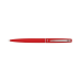 Купить Шариковая ручка в футляре PB10, красный оптом и в розницу в магазине Скрепка. Доставка по Виннице и Украине.