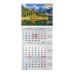 Календар настінний квартальний 2022 р., 298х630 мм, 1 пружина (BM.2106)