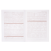 Дневник школьный WATERMELON, А5, 40 л, мягкая обл., скоба, УФ-лак, SMART Line (ZB.13128)