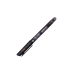 Ручка гелевая "Пиши-Стирай" ERASE SLIM, 0,5 мм, черные чернила (BM.8300-02)