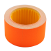 Ценник 30x20 мм (300 шт, 6 м), прямоугольный, внешняя намотка, оранжевый (BM.282104-11)