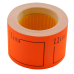 Ценник 50x40 мм, "ЦІНА",  (150 шт, 6 м),  прямоугольный, внешняя намотка, оранжевый (BM.282109-11)