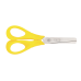 Ножницы детские 130 мм с пластиковыми 3D-ручками,  желтые, KIDS Line (ZB.5012-08)