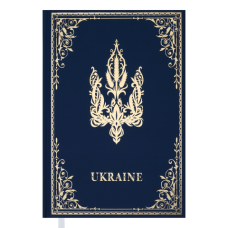 Ежедневник недат. UKRAINE, A5, голубой (BM.2021-14)