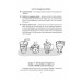 4MAMAS Усе про культуру харчування дітей та батьків. Книга "Смачно і корисно" Н.Чуб