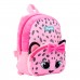 Рюкзак дошкільний 1ВЕРЕСНЯ 557880/K-42 Pink Leo, рожевий /557880/