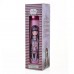 Термос YES 706969 Santoro Rosebud 420мл /706969/