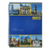 Книга канц. на спіралі  А4  96арк # офс. BUROMAX 2432, тв. обкл. (6) /BM.2432/
