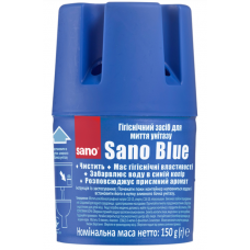 Освіжувач до зливного бачка SANO 150г синій