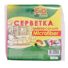 Серветка д/прибирання ЕкО plus мікрофібра, універсальна 30*30см