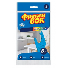 Рукавички гумові Фрекен БОК  8шт. нітрилові, COLOR MIX S (малі)