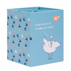 Підставка для ручок YES 707152 Гусак картонна, 4 відділення /707152/