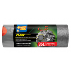 Пакети д/сміття з затяжкою 35л/ 10шт/51х53см Flexy LD Фрекен БОК, графітові (16)