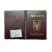 Обкладинка "Паспорт" вініл Panta Plast 0300-0026-99 /0300-0026-99/
