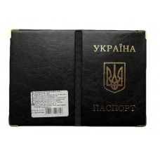 Обкладинка "Паспорт" вініл Panta Plast 0300-0026-99 /0300-0026-99/