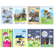 Блокнот BUROMAX А6 на гориз. спір. 48арк. PATRIOT COMBAT ANIMALS 24645110 (16) /BM.24645110/