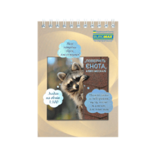 Блокнот BUROMAX А6 на гориз. спір. 48арк. PATRIOT COMBAT ANIMALS 24645110 (16) /BM.24645110/