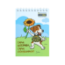 Блокнот BUROMAX А6 на гориз. спір. 48арк. PATRIOT COMBAT ANIMALS 24645110 (16) /BM.24645110/