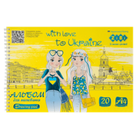 Альбом для малювання 20арк. на пружині ZiBi KIDS Line 1443-08 Патріот. Красиві дівчата (4) /ZB.1443-08/
