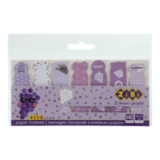 Стікер-закладки ZiBi KIDS Line 65*18мм 7х20арк. 15102 GRAPE, паперові /ZB.15102/