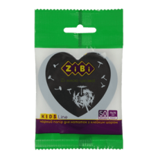 Стікери ZiBi KIDS Line 70*70  50арк. 15200 BLACK HEART, чорні /ZB.15200/