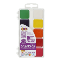 Акварель 10кол. ZiBi KIDS Line 6583 CLASSIC пласт.уп. (15) /ZB.6583/