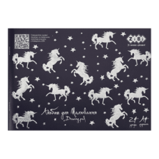 Альбом для малювання 24арк. ZiBi KIDS Line 1432-02, STAR UNICORNS на скобі, синій (4) /ZB.1432-02/