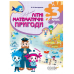 ОСНОВА Незвичайні літні математичні пригоди 3 клас + наліпки (НУШ)