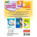 ОСНОВА Незвичайні літні математичні пригоди 3 клас + наліпки (НУШ)