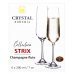 Бокал Bohemia Strix 1SF73/00000/200 200мл. д/шампанского 6шт.