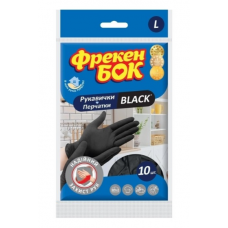 Рукавички гумові Фрекен БОК 10шт. латексні, BLACK L (великі) (50)