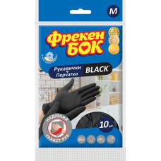 Рукавички гумові Фрекен БОК 10шт. латексні, Black M (середні)