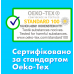 Тампони Tampax Super Duo 18шт