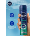 Дезодорант NIVEA 150мл спрей чол. Fresh Ocean