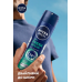 Дезодорант NIVEA 150мл спрей чол. Fresh Ocean