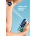 Дезодорант NIVEA 150мл спрей чол. Fresh Ocean