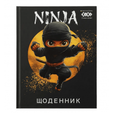 Щоденник шкільн. ZiBi KIDS Line 13900 48арк. GREAT, інтегральна обкл. /ZB.13900/