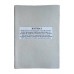 Книга "Обліку результатів перевірки стану військового обліку" 50арк. офсет