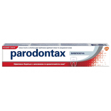 Зубна паста Parodontax 75мл Відбілююча
