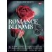 Книга канц. А4  48арк # офс. YES 681934 Romance blooms (3) /681934/