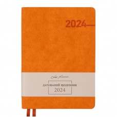 Щоденник датований 2024 Leo Planner А5 Integro 252421 помаранчевий /252421/