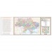 Щоденник датований 2024 Leo Planner А5 Aria 252453 /252453/