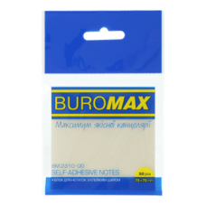 Стікери BUROMAX 75*75 пластикові  50арк 2310-00 прозорі (12) /BM.2310-00/