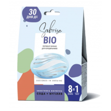 Біопоглинач запаху Sabrise BIO д/холодильників 80г