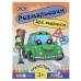 Розмальовка ZiBi BABY Line 16003 "Транспорт" 8 стор, з наклейками /ZB.16003/