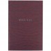 Книга канц. тв.пал. А4  96арк # офс. AXENT 8422-573-A Earth colors. Magical (10) /8422-573-A/