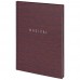 Книга канц. тв.пал. А4  96арк # офс. AXENT 8422-573-A Earth colors. Magical (10) /8422-573-A/